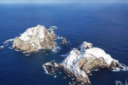 【竹島】 あきれる日本…３５年ぶり「島の数」再集計して独島を含める [3/4]  [仮面ウニダー★]