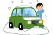 【画像】東海北陸自動車道が大雪の影響でヤバイ事になる → 車約200台以上が立ち往生する事態になり、自衛隊の災害派遣を要請へ