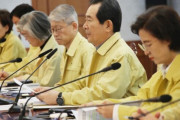 韓国初の入国禁止措置…湖北省を訪れた外国人、4日から入国禁止…＝韓国の反応