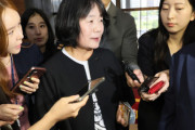 【速報】北朝鮮系慰安婦団体「正義連」の前代表・尹美香さん、北朝鮮スパイの疑いとして捜査へ