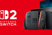 任天堂の「昭和の高額ゲーム機」に驚愕！スイッチ2が「安い」と感じる？