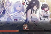 【アズレン】中国語版5周年生放送　ロード絵っぽいイラストにまだ見ぬ新キャラが…　王冠かぶってるしQEの姉妹艦？