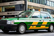 おまえら「車は不要！タクシーで十分」