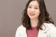足立梨花さん、エプロン姿披露「たまらなくかわいいって…」