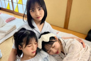 【日向坂46】46時間TV、㊙企画はコレだった！！！