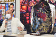 北斗の拳の原作者・武論尊さん、聖人すぎると話題に