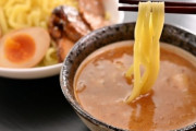 【朗報】つけ麺の適切なグラム数決まる