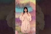 遠藤理子 櫻坂46ファンクラブ「サクコレ」第13回イベント「COTTON CANDY」「直筆サイン入りサクコレチェキ」などが当たるチャレンジくじも実施中！