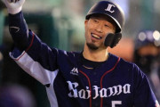 【朗報】外崎修汰さん「生涯ライオンズ」宣言