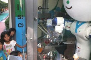 韓国人「日本のソフトクリームロボットを見てみよう」