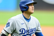 【MLB】大谷翔平に集まる心配の声　投手登板の翌日に顕著な『0』の連続…　危惧するファン「疲れてるなー」「休むのも一手」