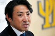 【悲報】内川聖一さんの今シーズン中の借金完済がほぼ不可能に
