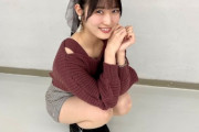 田中美帆「どんな私が見たい？？」