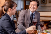 【仕事/飲み会】最近の女ども、セクハラ耐性が無さすぎる　飲みの場で軽い下ネタ言っただけで始末書と謝罪反省文とかバカかよ