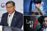 韓国文化省が「ステラーブレイド」や「Lies of P」の高評価からCSゲーム産業の育成と注力を発表