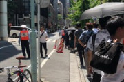 【悲報】加藤純一美術館、大混雑により警察が出動する事態になる