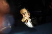日産元会長カルロス・ゴーン氏、海外逃亡か？[海外の反応]