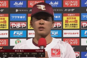 【朗報】4球団競合左腕・ 早川隆久さん 防御率1.41(1位)