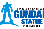 【また？】バンナム「新しい実物大ガンダムを建設します！」初代ガンダム→ユニコーン→フリーダム。と来たら次はもちろん
