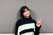 【元櫻坂46】渡邉理佐、芸能界引退なのか...！？