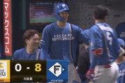 【vs.ソフトバンク】日ハム、清宮のツーベースに相手のエラーも絡んで8点目を奪う！