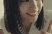 最新MVの大野愛実さん、ガチで可愛すぎるwwwwww