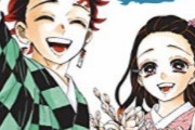 【朗報】少年ジャンプ漫画の格付けランキング、ついに完成する