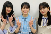 【日向坂46】丹生明里が褒められまくり！『The Gaming Days VALORANT Series』で大活躍！！！