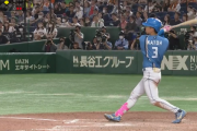 【速報】加藤豪将が止まらんwwwNPB初猛打賞ｗｗｗｗ