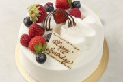 J( 'ｰ`)し「たかし誕生日おめでとう。ケーキ買って来たわよ」