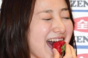 韓国人「日本のカーリング選手が『韓国の苺が美味しい』と言った結果がこちらです…」→「毎回イチゴをプレゼントしてくる」　韓国の反応