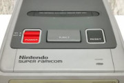 【流出】「スーパーファミコンの試作機」がヤフオクに出品されてしまう…