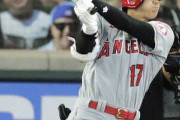 エンゼルス・大谷、12打席ぶり安打！「4番・DH」３打数２安打で今季初マルチもチームは3連敗