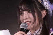 【AKB48】チーム8香川県代表・行天優莉奈さん「おそば は人生で2回しか食べたことない。」 ！！！
