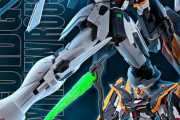 【悲報】ガンダムデスサイズEW、死ぬほど痛い