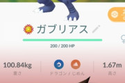 なんJポケモンGO～久々に起動したら面白かった部～