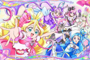 【プリキュア】キミプリのあけおめイラストかわいい！！！！！