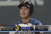 【vsロッテ】日ハム野村、勝ち越しの2点タイムリーヒット！