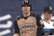 【vsオリックス】日ハム、杉谷のツーベースに相手のエラーが絡んで初回に1点先制！