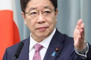【中国豪雨被害】日本政府「中国側から支援の要請はないが、引き続き状況を注視」