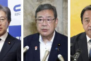 【朗報】立憲国民維新、3党代表会談開催決定ｗｗｗｗｗｗ