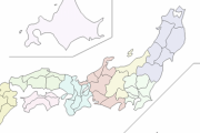 外国人に『日本地図』を書かせてみたｗｗｗｗｗｗｗ