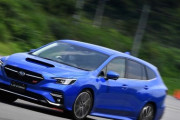 スバルのレヴォーグって車乗ってるんだけどどんな印象？？？？？
