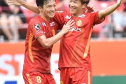 J1名古屋、永井謙佑1G1Aの活躍で川崎に2-0快勝し4カ月ぶりの連勝　J1第31節（関連まとめ）