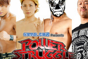 「SUPER Jr. TAG LEAGUE 2019」優勝決定戦 3K vsエル・デスペラード  金丸義信