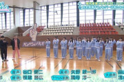 【日向坂46】KASUKE、いないメンバーが！？