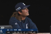 西武今井8回2失点の好投も「悔しい…調子自体は良かった」