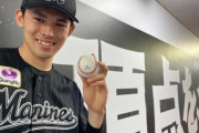 韓国人「大谷翔平VS佐々木朗希」投手としての才能はどちらが上だと思いますか？　韓国の反応