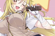 じ ぇ い nan