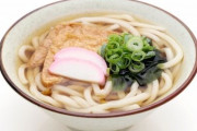 コロナ禍で売上が落ちたうどん屋に通っていたら店主に気に入られて姪と結婚した人